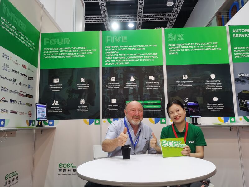 Hefei Purple Horn E-Commerce Co., Ltd.