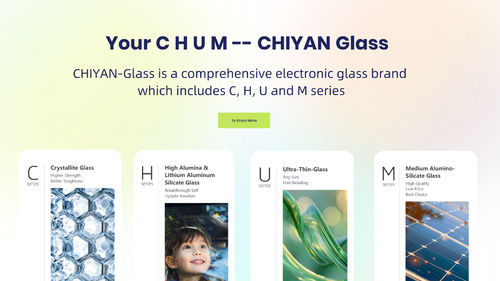 Последние новости компании о Сосредоточьтесь на CHIYAN: Возглавляем будущее