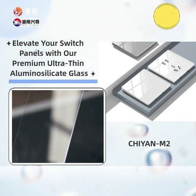 Материал для переключателей с высокой прозрачностью: натриево-кальциевое стекло с AR-покрытием, толщина 1,0 мм