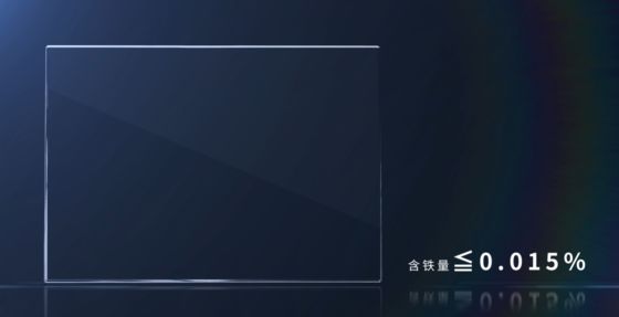 Хорошая цена Extra Clear Float Glass For Microscope Slides Manufacturing For Laboratory Use онлайн